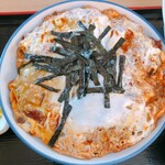 とんげん - 
