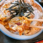 とんげん - 