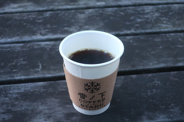 雪ノ下コーヒースタンド 鎌倉 コーヒー専門店 食べログ 雪ノ下コーヒースタンド 鎌倉 コーヒー専門店 食べログ