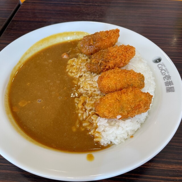 CoCo Ichiban Ya Hirakata Higashikori Ten photo 5