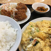 隆盛園 - かに玉定食