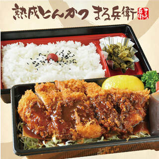 いわきで人気のとんかつ ランキングtop15 食べログ いわきで人気のとんかつ ランキングtop15 食べログ