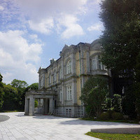 綱町三井倶楽部 - 