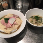 日の丸 さんじ - 