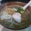 Atari Bachi Ramen - 