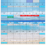 큐우카루이자와 우동 카페 조우타 세이멘조 - 2021년 1월 캘린더