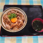 わぁ～家～ - 猪豚丼 玉子付き ￥900(21-01)