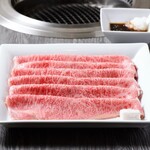 Yakiniku Senshou - 