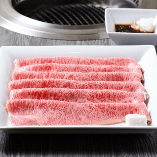 焼肉 千祥。_1