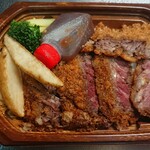 京のお肉処 弘 - 