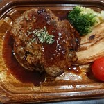 京のお肉処 弘 - 