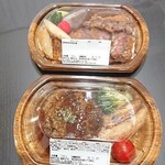 京のお肉処 弘 - 