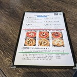 ピッツェリア　ラ　ジータ - 