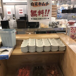 長浜豚骨ラーメン 一番軒 - 