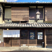 京の禅 車 四条烏丸店 - 外観