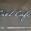 Ciel Cafe - 