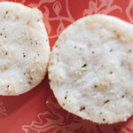 もち吉 - 料理写真: