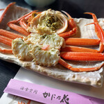 海食空間　かに乃花 - 中くらいの越前がに　タグ付き