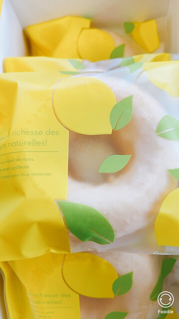 太郎庵 郡山フェスタ店 - 日和田（洋菓子）の写真