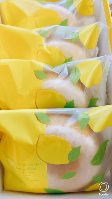 太郎庵 郡山フェスタ店 - 日和田（洋菓子）の写真