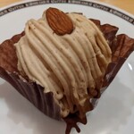 珈琲所コメダ珈琲店 - 