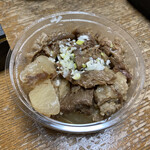 新羅ガーデン - 