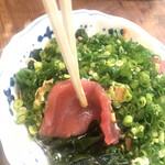 磯丸水産 - 