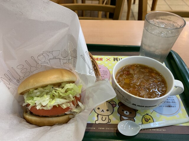 モスバーガー 十三店 - 十三/ハンバーガー | 食べログ