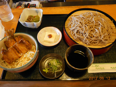のらくろ name=