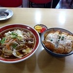 Eiyasu - 全部で900円