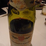 フロリレージュ - 