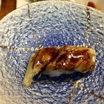 味楽寿司 - アナゴ