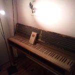 モーツァルト - 