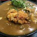 極楽うどん Ah-麺 - 