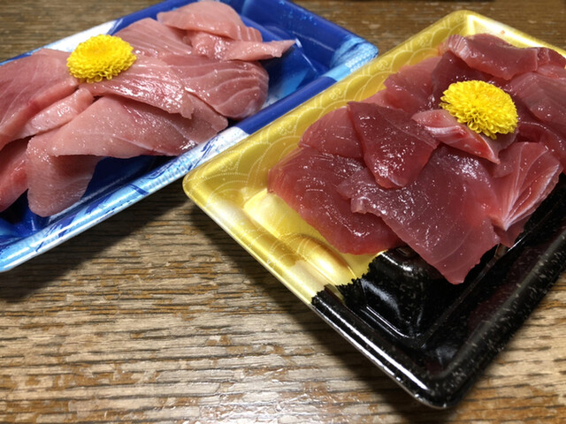 本庄鮮魚 鶴ヶ島店 新鮮食材市場ビッグマーケット 鶴ヶ島店 坂戸 その他 食べログ 本庄鮮魚 鶴ヶ島店 新鮮食材市場ビッグマーケット 鶴ヶ島店 坂戸 その他 食べログ