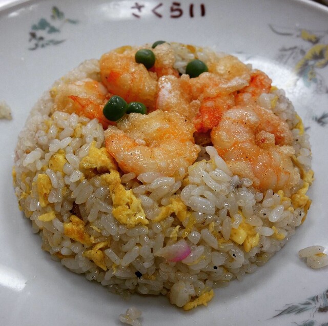 えびチャーハン1030円を食べたお話 By ハシ キク 閉店 さくらい 吉祥寺 中華料理 食べログ えびチャーハン1030円を食べたお話 By ハシ キク 閉店 さくらい 吉祥寺 中華料理 食べログ