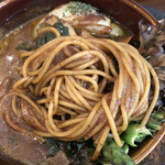 An Juru - 中にはパスタ