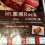 あ・かうはーど - 