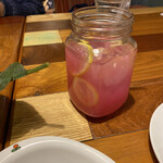 Kona's Cofee - ピンクのレモネード