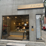 リベルターブル 赤坂店 - 