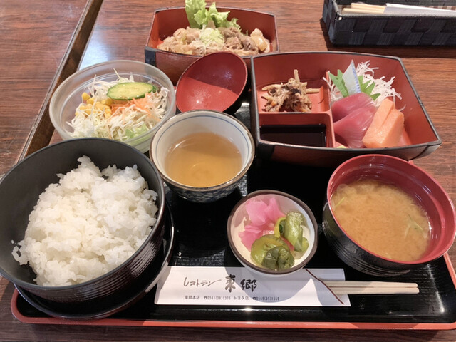 レストラン東郷 豊田店 豊田市 洋食 食べログ レストラン東郷 豊田店 豊田市 洋食 食べログ