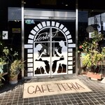 カフェ テリア - レトロ感のある入口