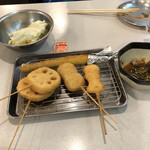 Kushikatsu Tanaka - 