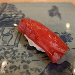 小判寿司 - 大船渡の本鮪漬け