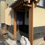 小判寿司 - 外観