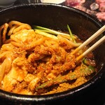 牛角 - 
