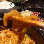 牛角 - 