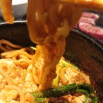 牛角 - 