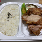 札幌市 小樽なると屋店舗一覧 食べログ 札幌市 小樽なると屋店舗一覧 食べログ