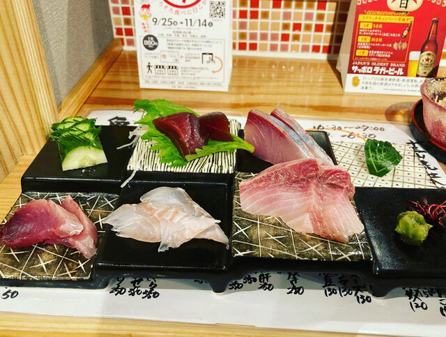 酒スタンド 魚蔵 サカグラ 江坂 立ち飲み居酒屋 バー 食べログ